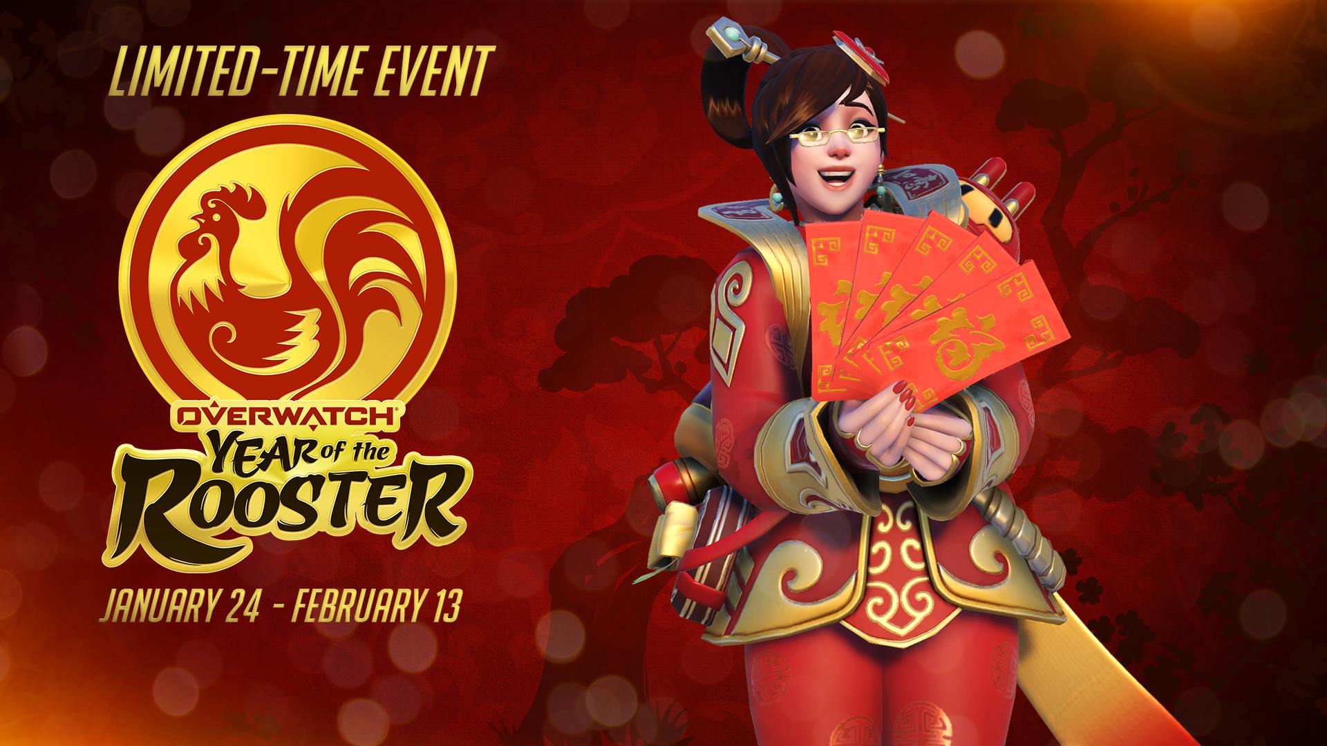 lunar rooster