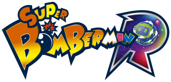 bmr_logo-600x290