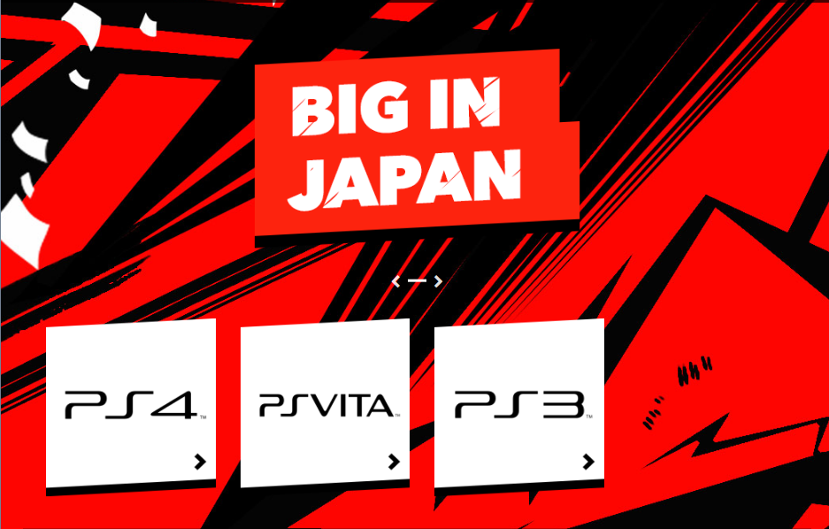 big in japan sale 2018